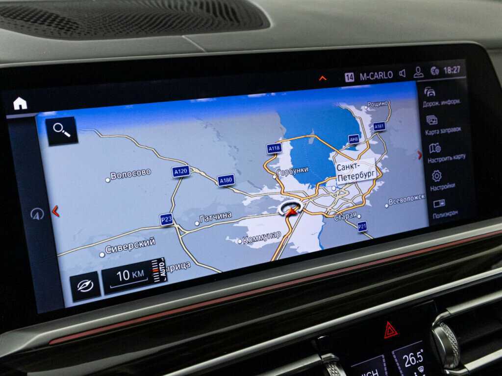 BMW X7 с пробегом — 2020 год. Фото: #19