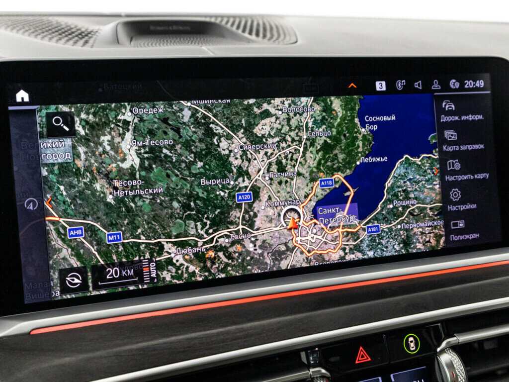 BMW X7 с пробегом — 2020 год. Фото: #21