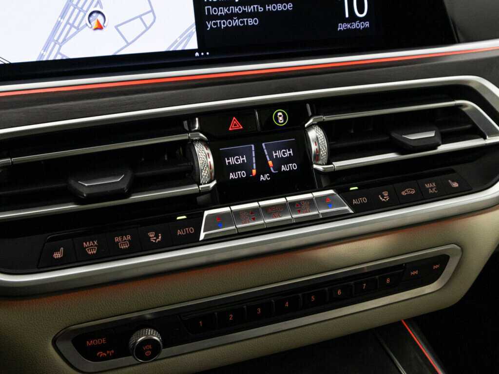 BMW X7 с пробегом — 2020 год. Фото: #22