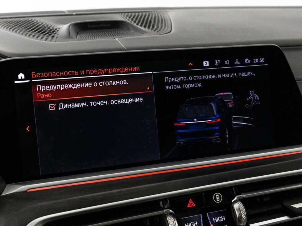 BMW X7 с пробегом — 2020 год. Фото: #23