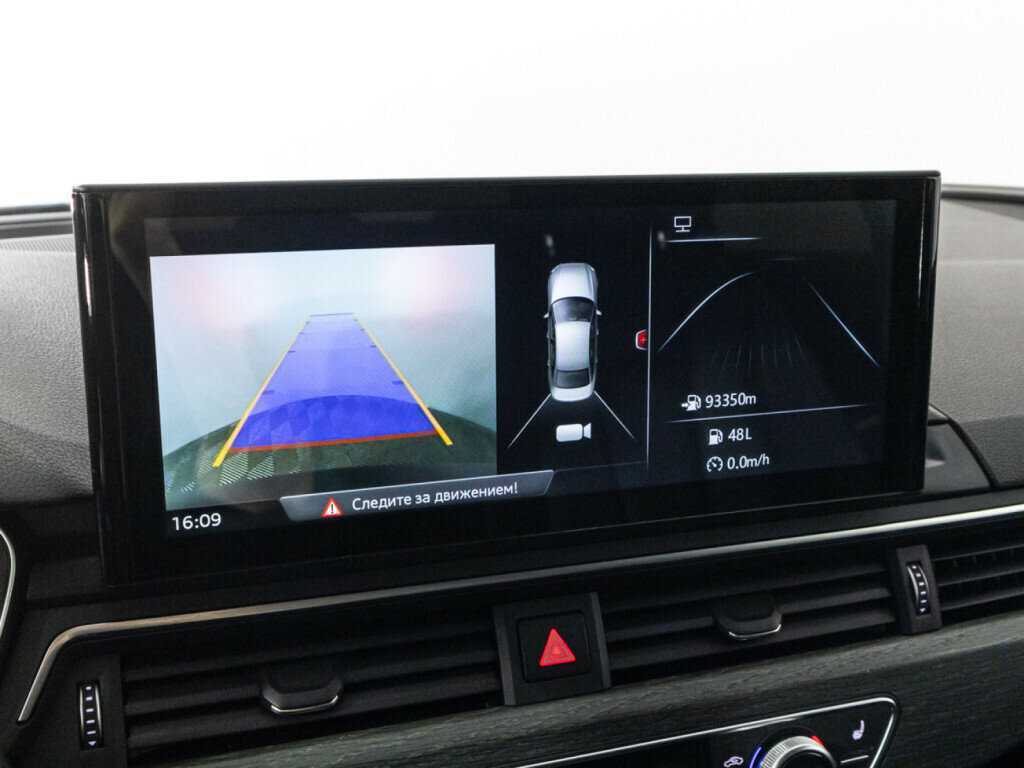 Audi A4 с пробегом — 2016 год. Фото: #15