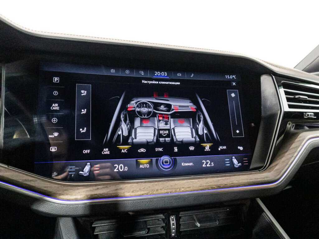 Volkswagen Touareg с пробегом — 2022 год. Фото: #17