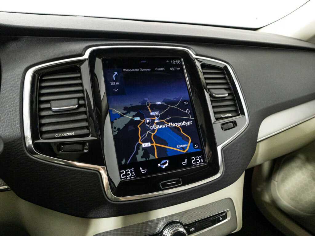 Volvo XC90 с пробегом — 2015 год. Фото: #15