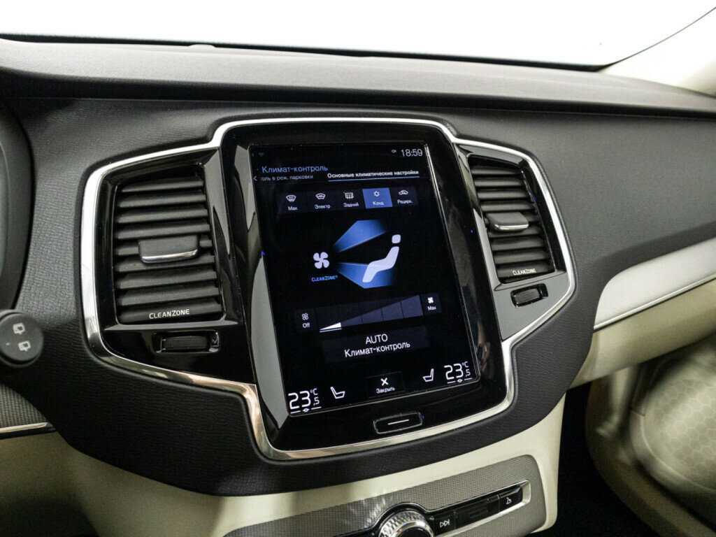 Volvo XC90 с пробегом — 2015 год. Фото: #17