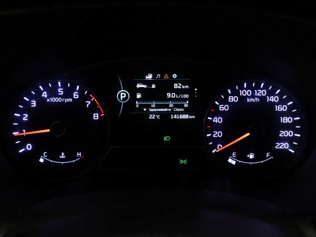 Kia Soul с пробегом — 2015 год. Фото: #11