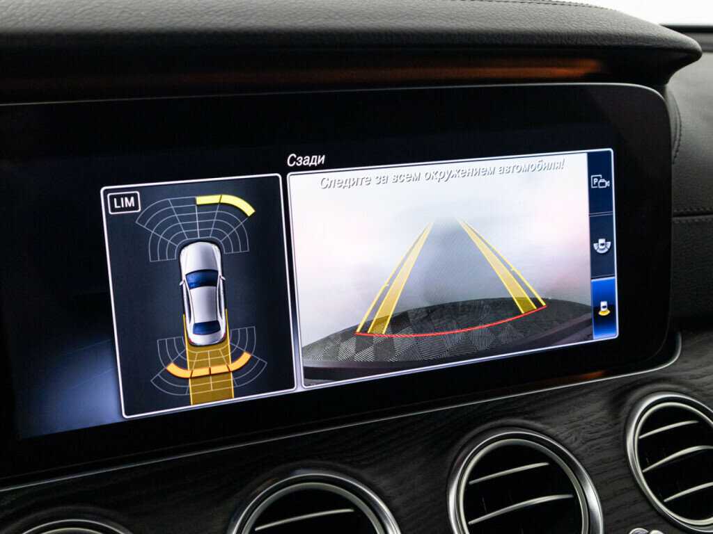 Mercedes-Benz E-Класс с пробегом — 2019 год. Фото: #15