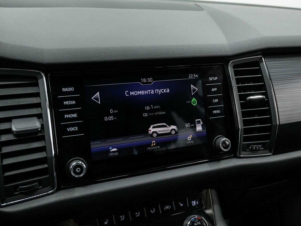 Skoda Kodiaq с пробегом — 2019 год. Фото: #19