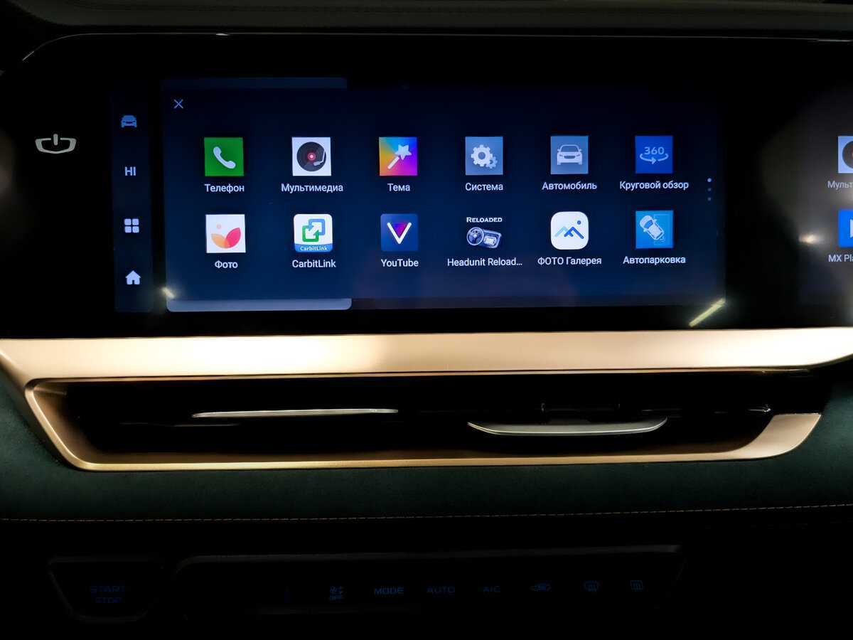 Geely Xingyue L с пробегом — 2023 год. Фото: #14