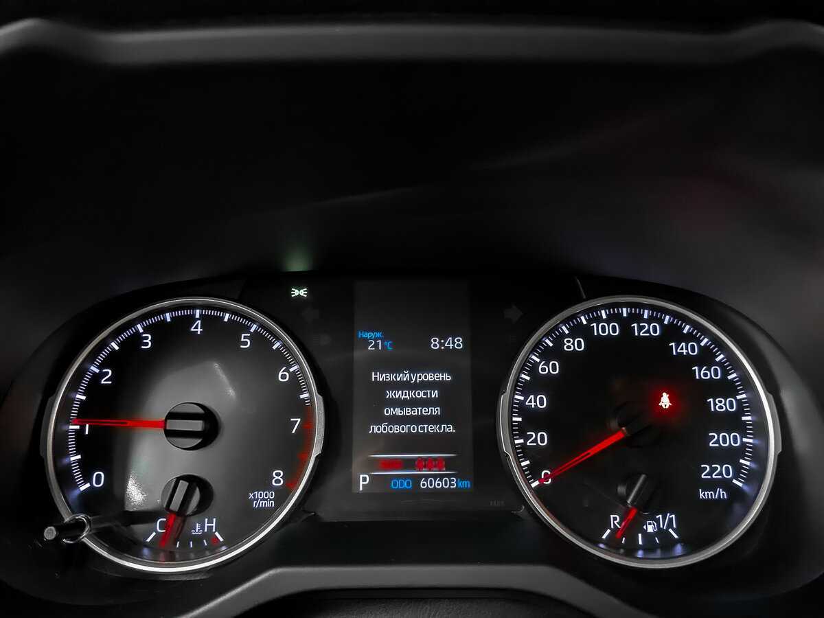 Toyota RAV4 с пробегом — 2020 год. Фото: #15