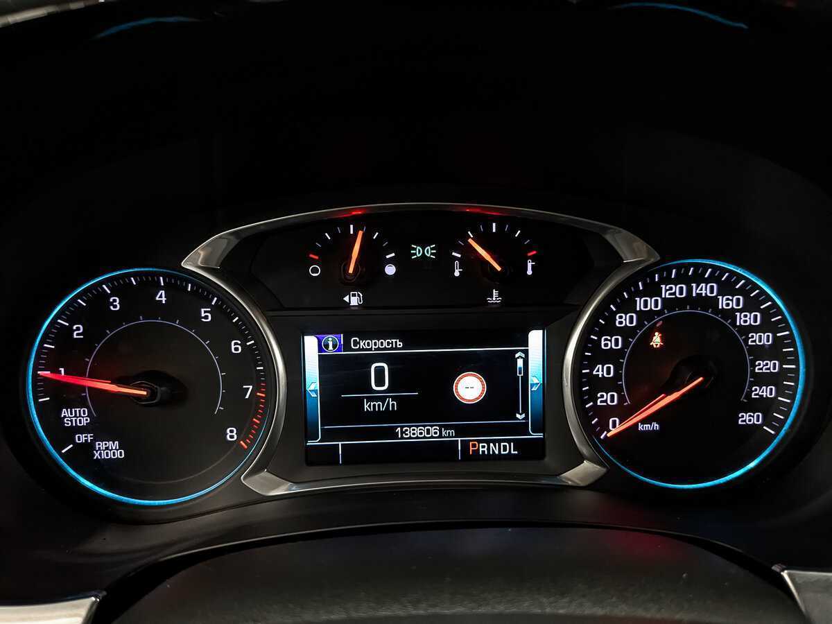 Chevrolet Traverse с пробегом — 2019 год. Фото: #15