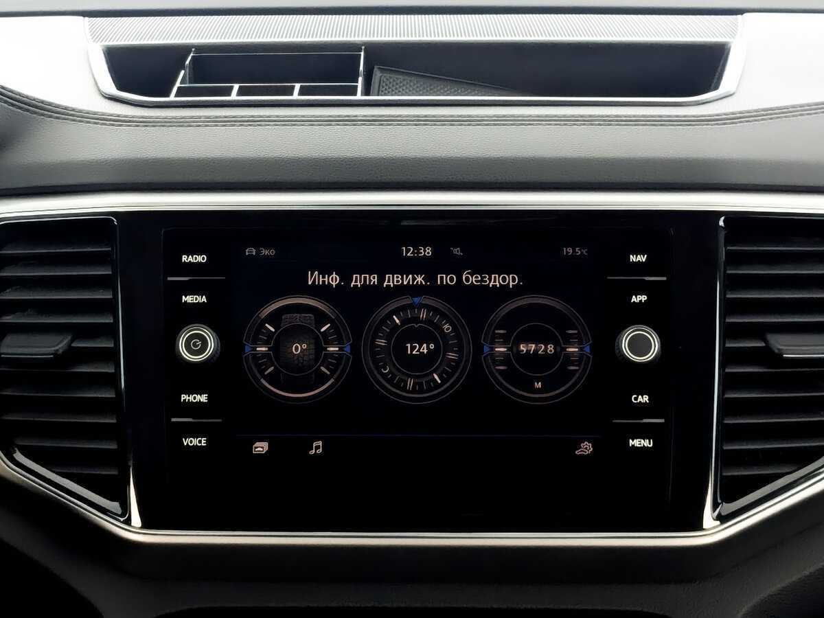 Volkswagen Teramont с пробегом — 2019 год. Фото: #14