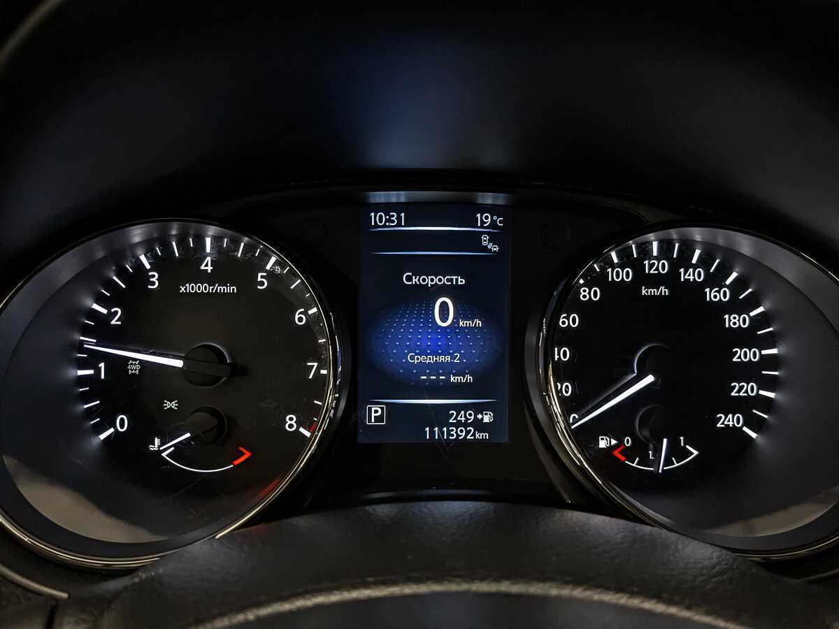 Nissan Qashqai с пробегом — 2015 год. Фото: #13