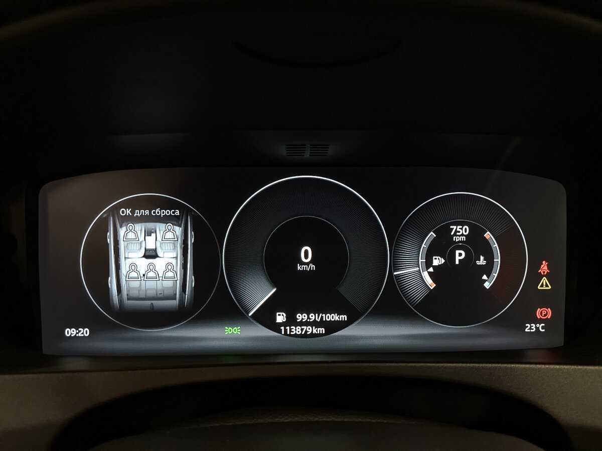 Jaguar F-Pace с пробегом — 2018 год. Фото: #13