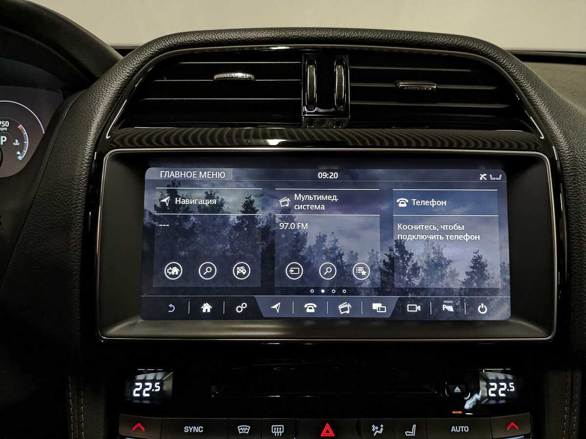 Jaguar F-Pace с пробегом — 2018 год. Фото: #14