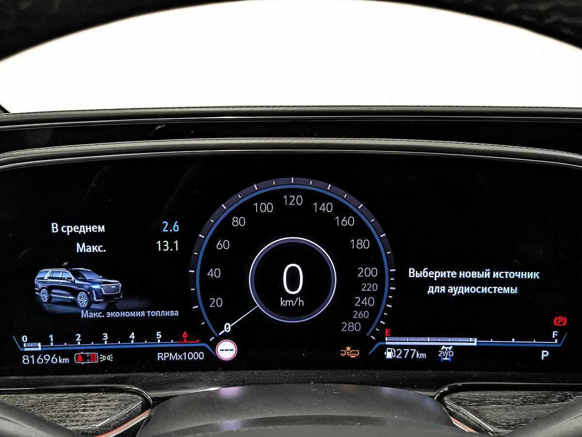 Cadillac Escalade с пробегом — 2020 год. Фото: #13