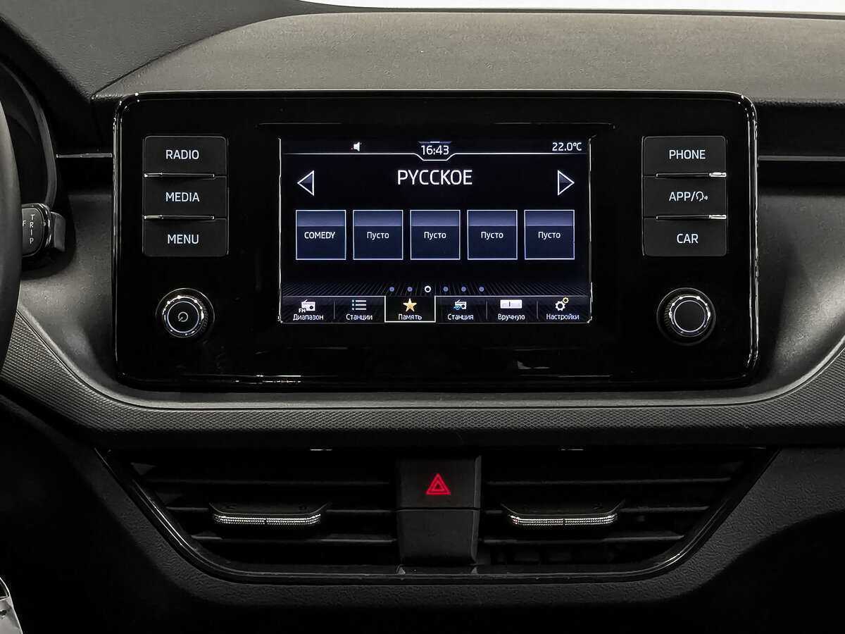 Skoda Rapid с пробегом — 2020 год. Фото: #14