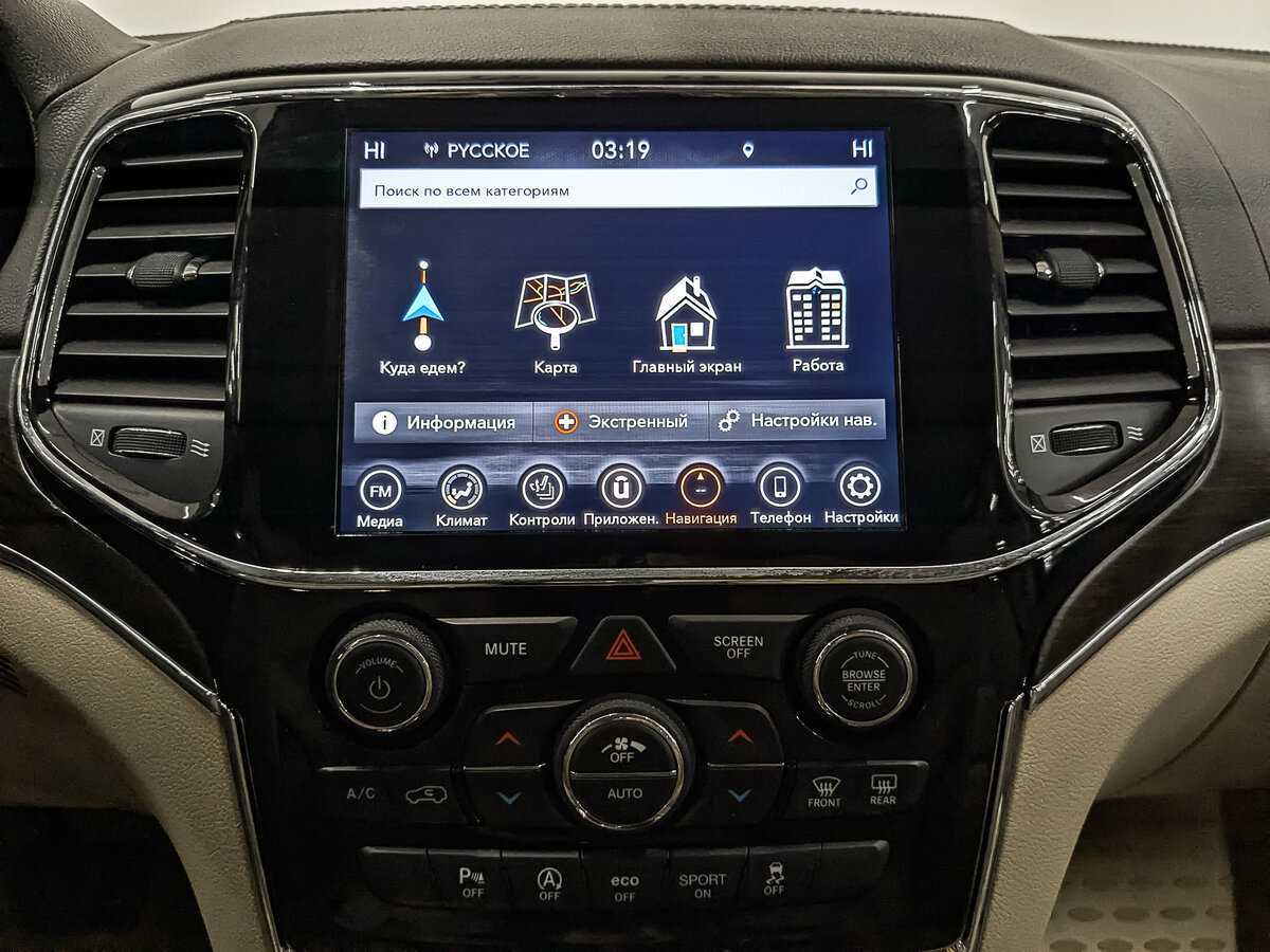 Jeep Grand Cherokee с пробегом — 2021 год. Фото: #14