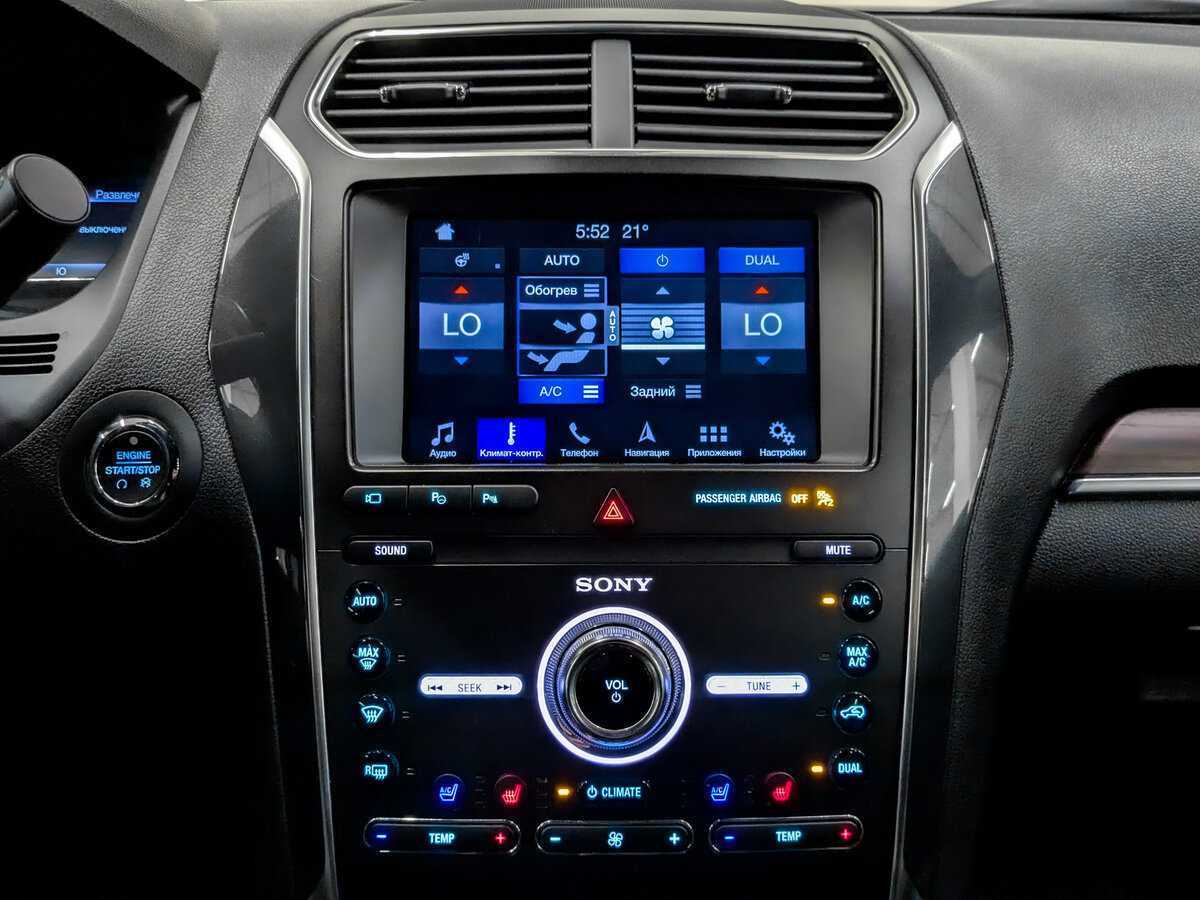 Ford Explorer с пробегом — 2019 год. Фото: #14