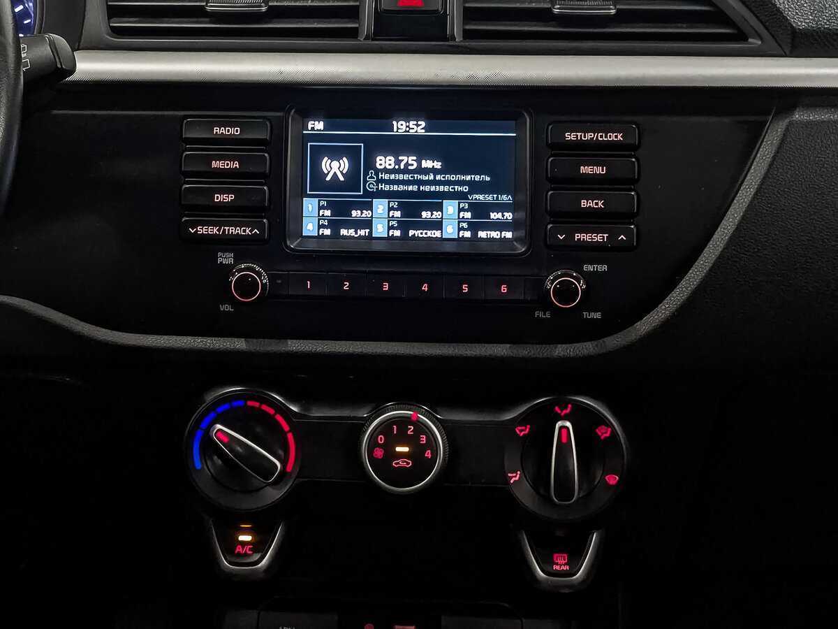 Kia Rio с пробегом — 2020 год. Фото: #16