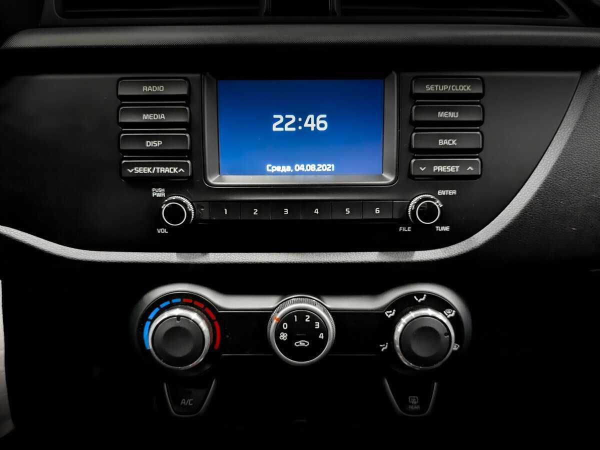 Kia Rio с пробегом — 2017 год. Фото: #14