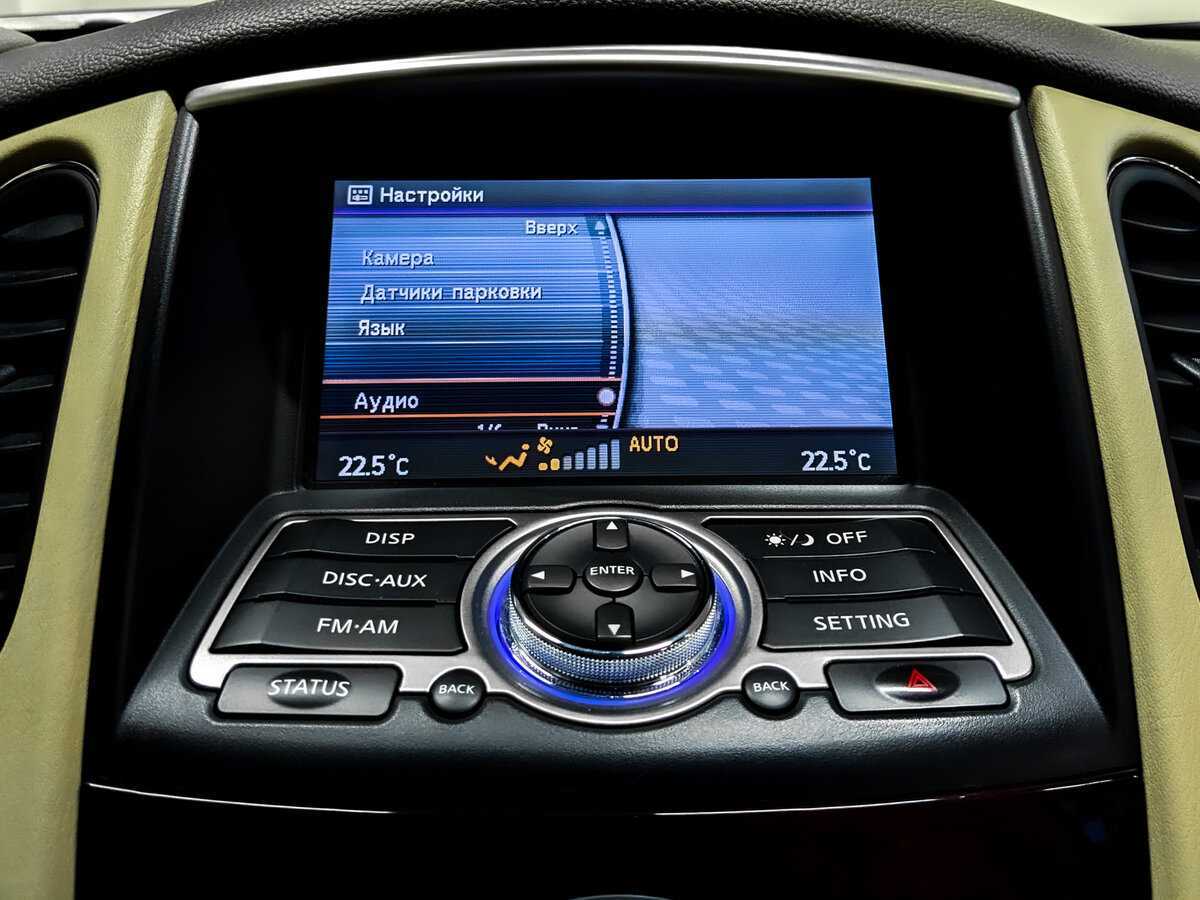 Infiniti QX50 с пробегом — 2015 год. Фото: #14