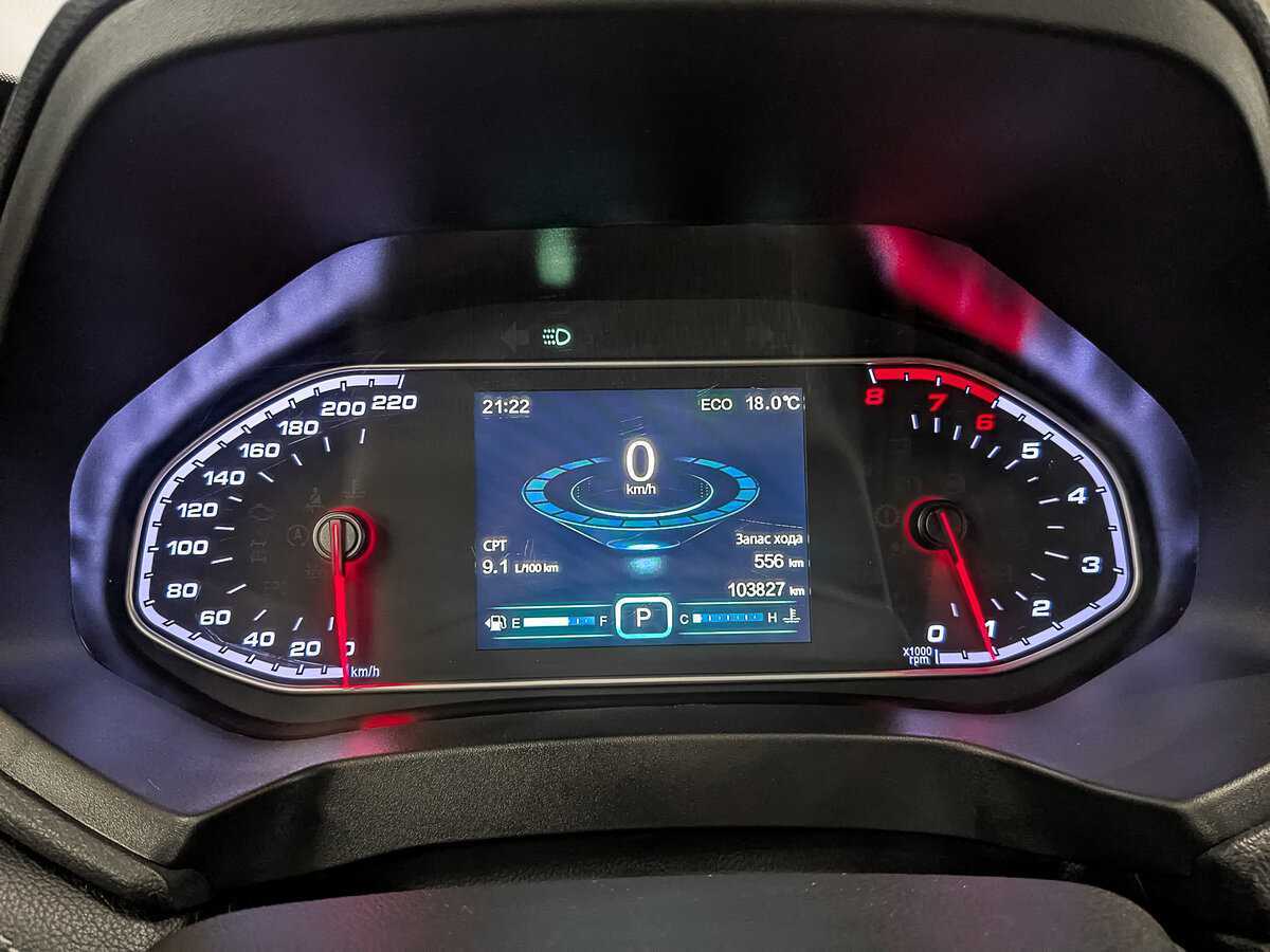 Chery Tiggo 7 с пробегом — 2019 год. Фото: #15