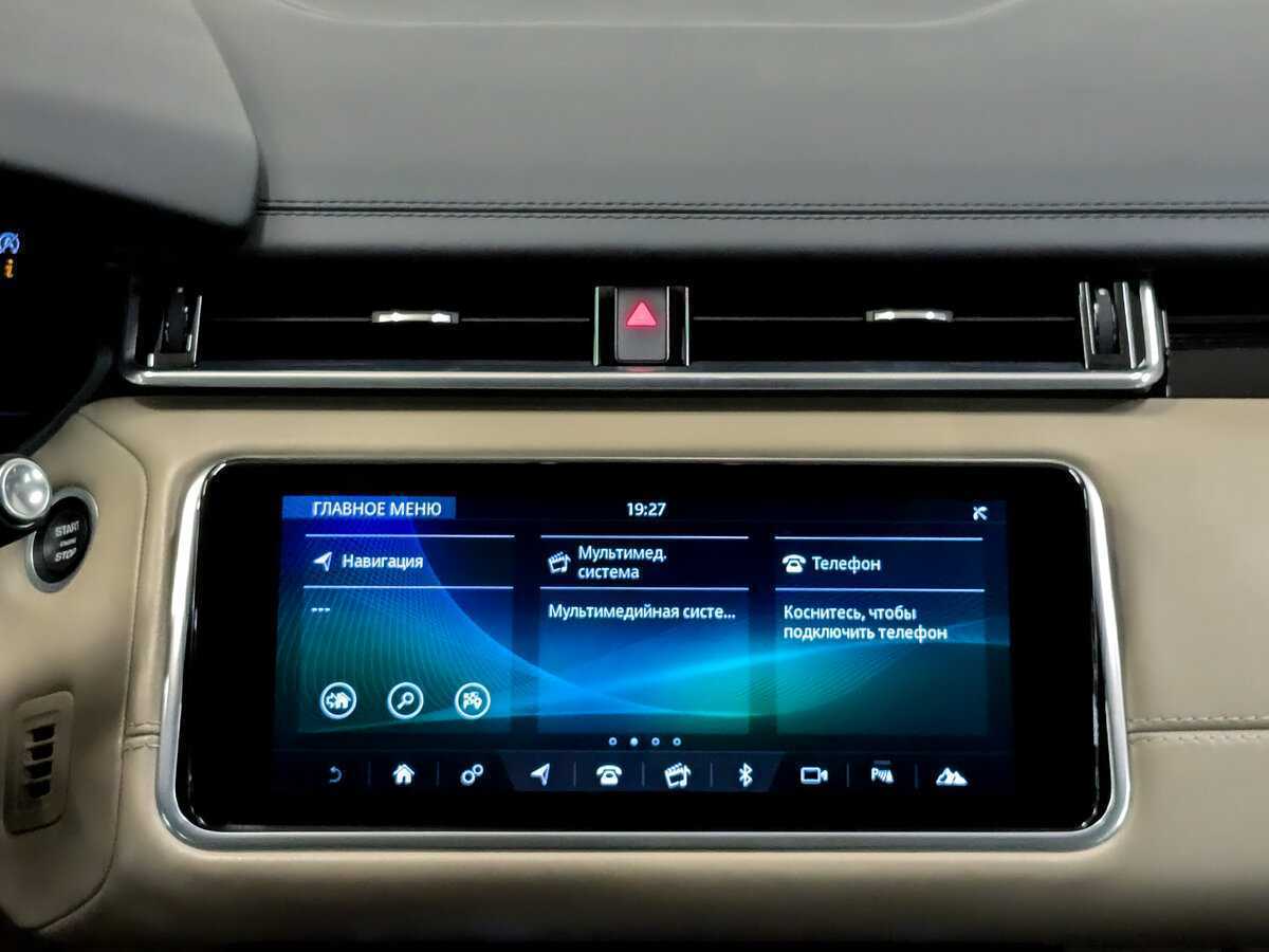 Land Rover Range Rover Velar с пробегом — 2020 год. Фото: #14