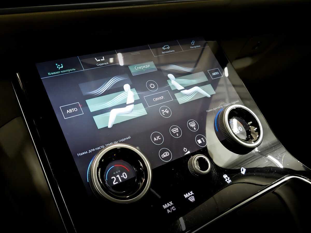 Land Rover Range Rover Velar с пробегом — 2020 год. Фото: #26