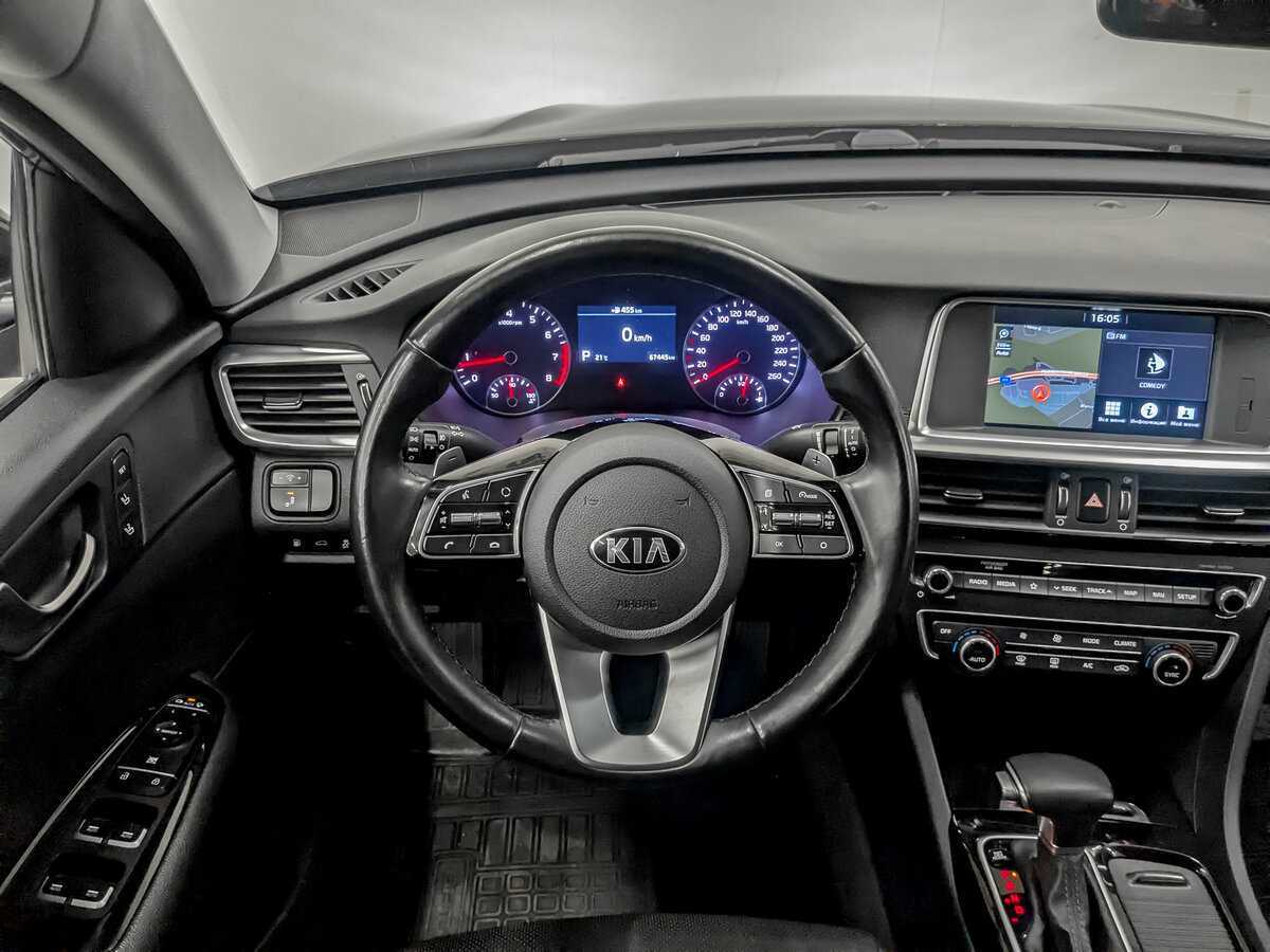Kia Optima с пробегом — 2019 год. Фото: #21