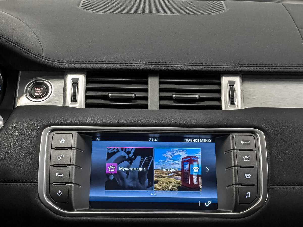 Land Rover Range Rover Evoque с пробегом — 2015 год. Фото: #14