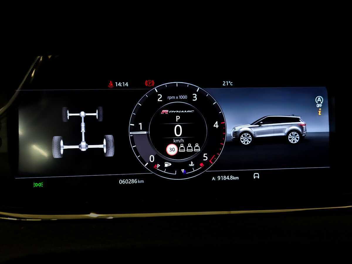 Land Rover Range Rover Evoque с пробегом — 2020 год. Фото: #12