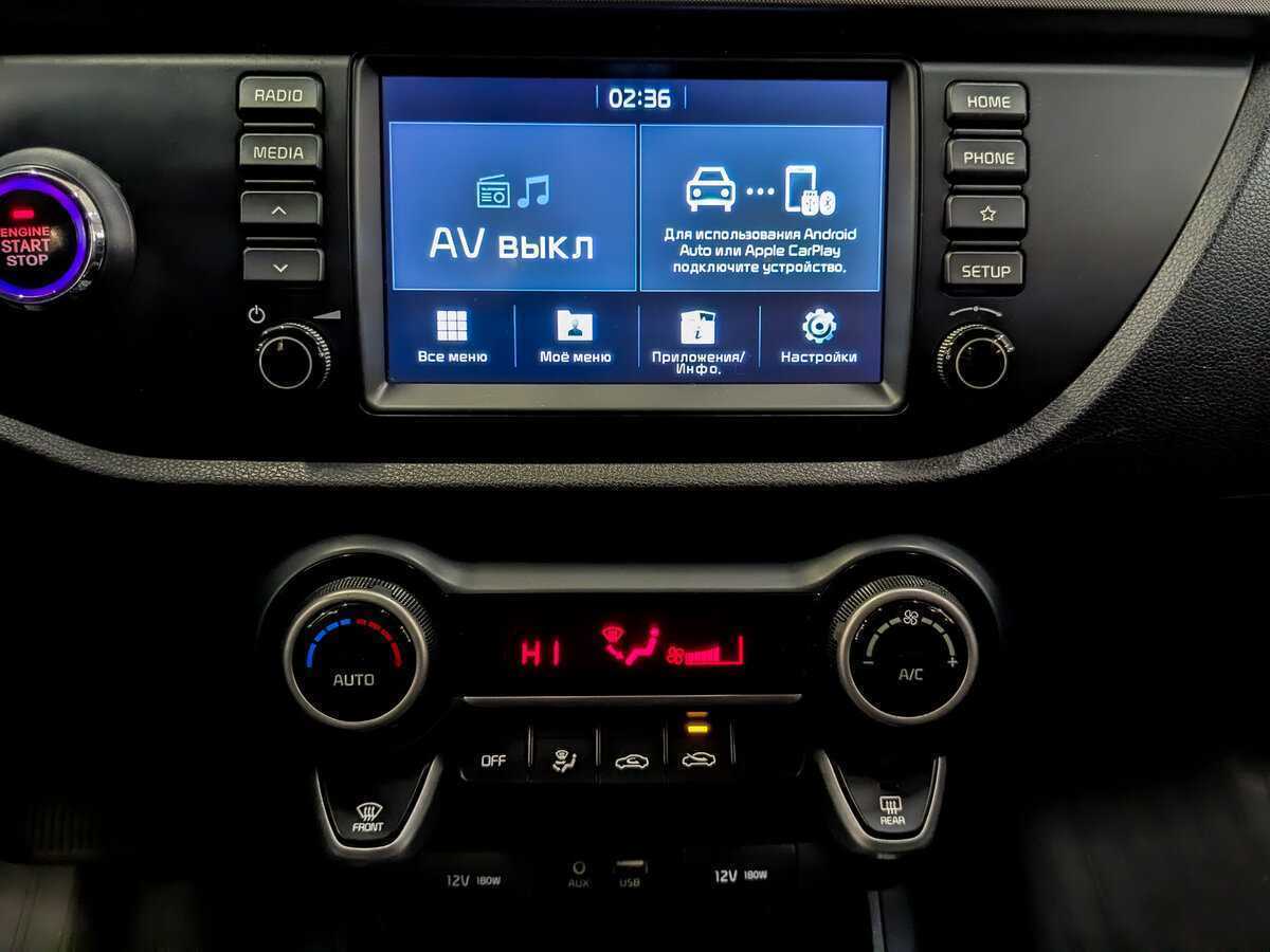 Kia Rio с пробегом — 2018 год. Фото: #14