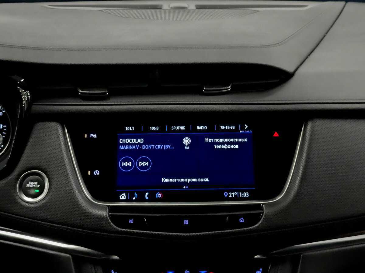 Cadillac XT5 с пробегом — 2019 год. Фото: #14