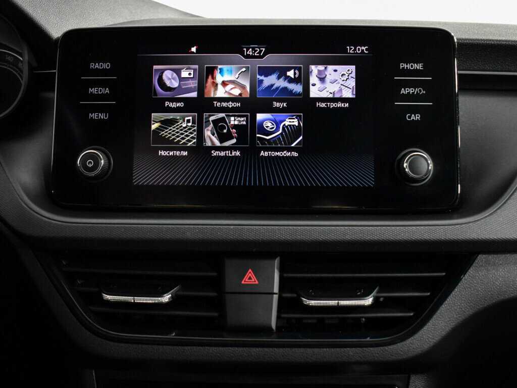 Skoda Rapid с пробегом — 2020 год. Фото: #14