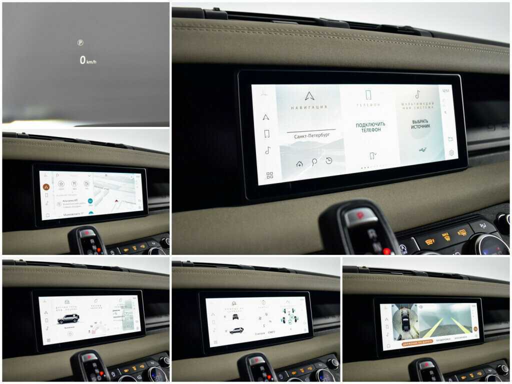 Land Rover Defender с пробегом — 2021 год. Фото: #13