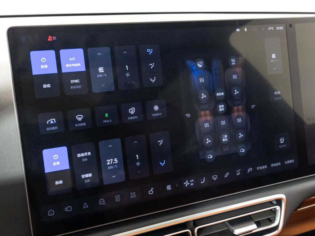 LiXiang L7 с пробегом — 2023 год. Фото: #15