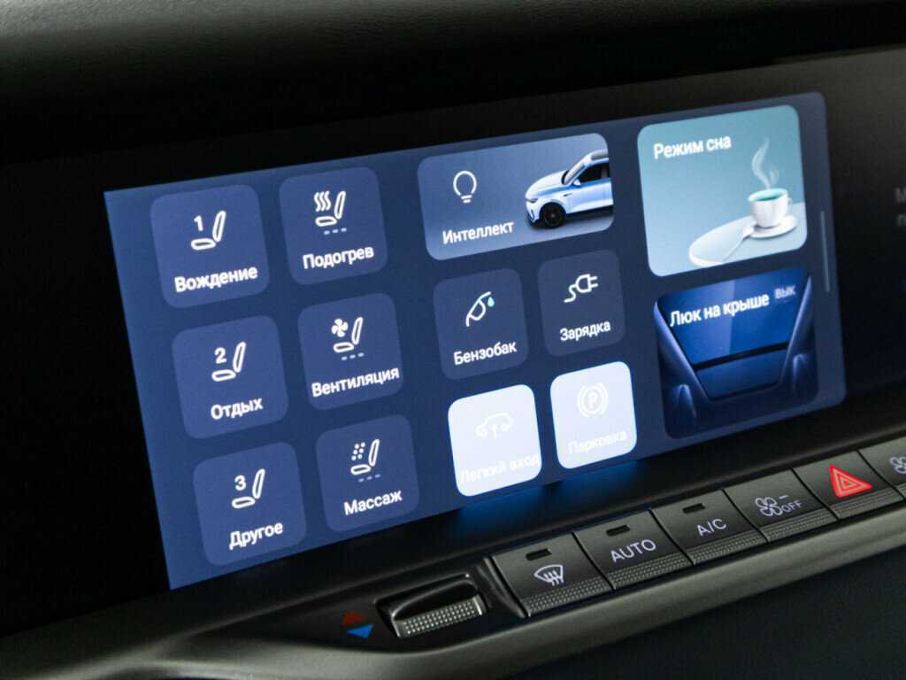 Voyah Free с пробегом — 2023 год. Фото: #16