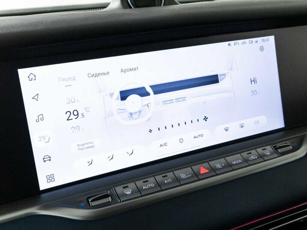 Voyah Free с пробегом — 2023 год. Фото: #17