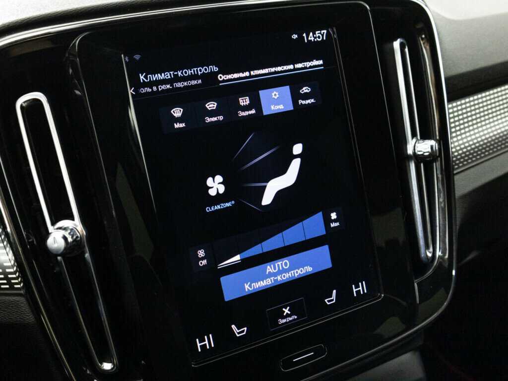 Volvo XC40 с пробегом — 2021 год. Фото: #16