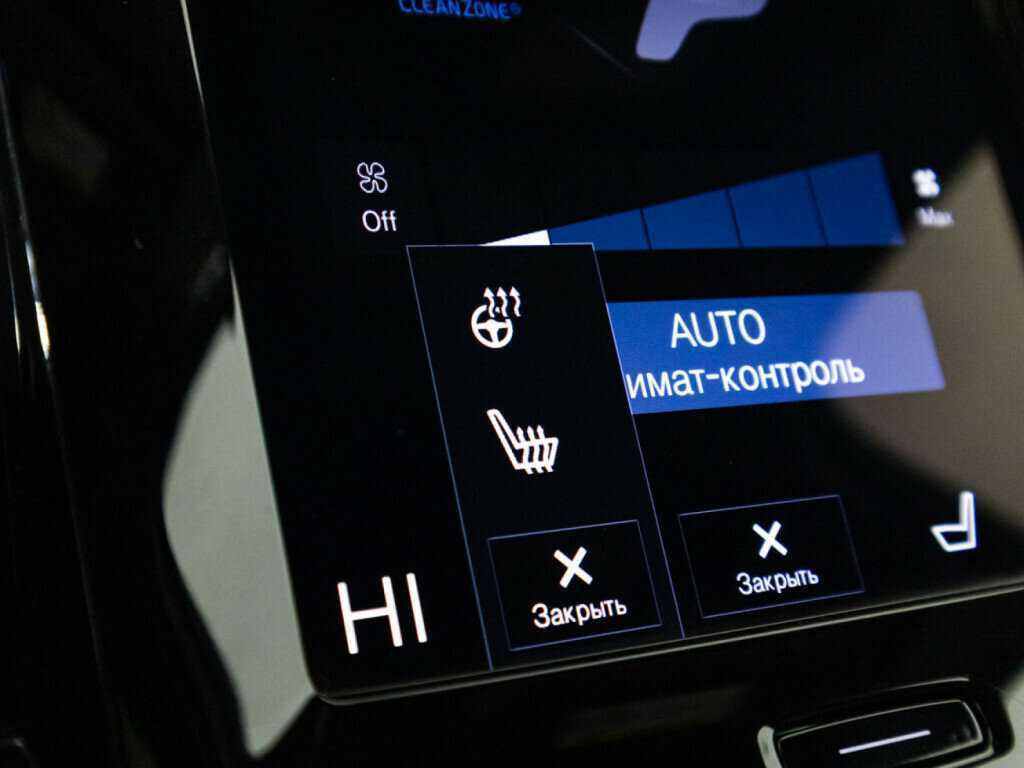 Volvo XC40 с пробегом — 2021 год. Фото: #17