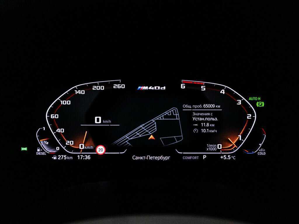 BMW X3 с пробегом — 2019 год. Фото: #10