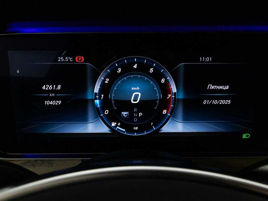 Mercedes-Benz E-Класс с пробегом — 2017 год. Фото: #11