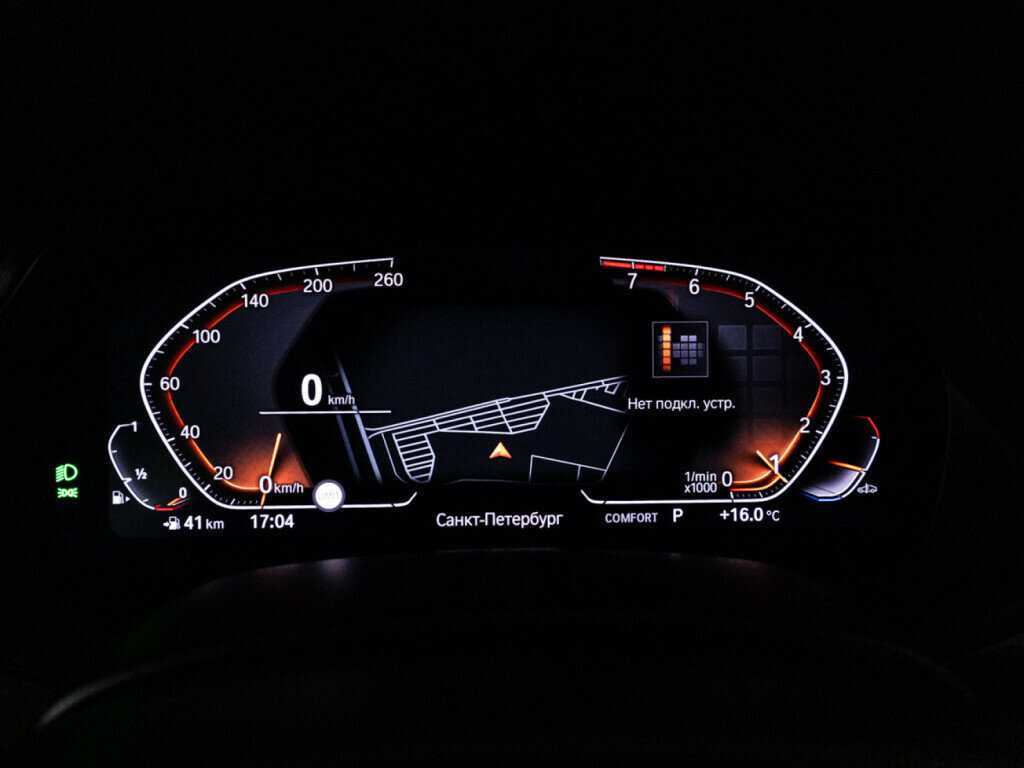 BMW X5 с пробегом — 2019 год. Фото: #11