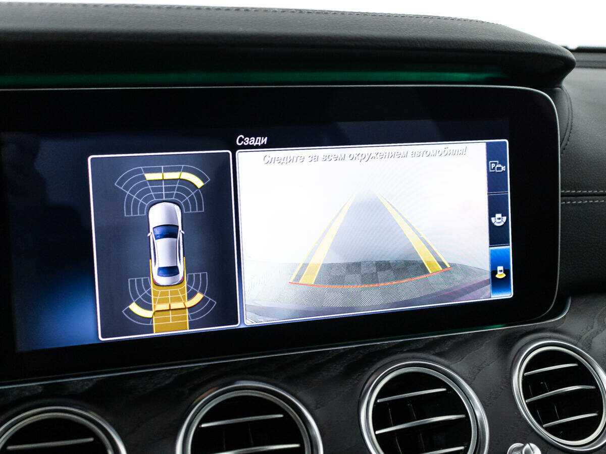 Mercedes-Benz E-Класс с пробегом — 2019 год. Фото: #30