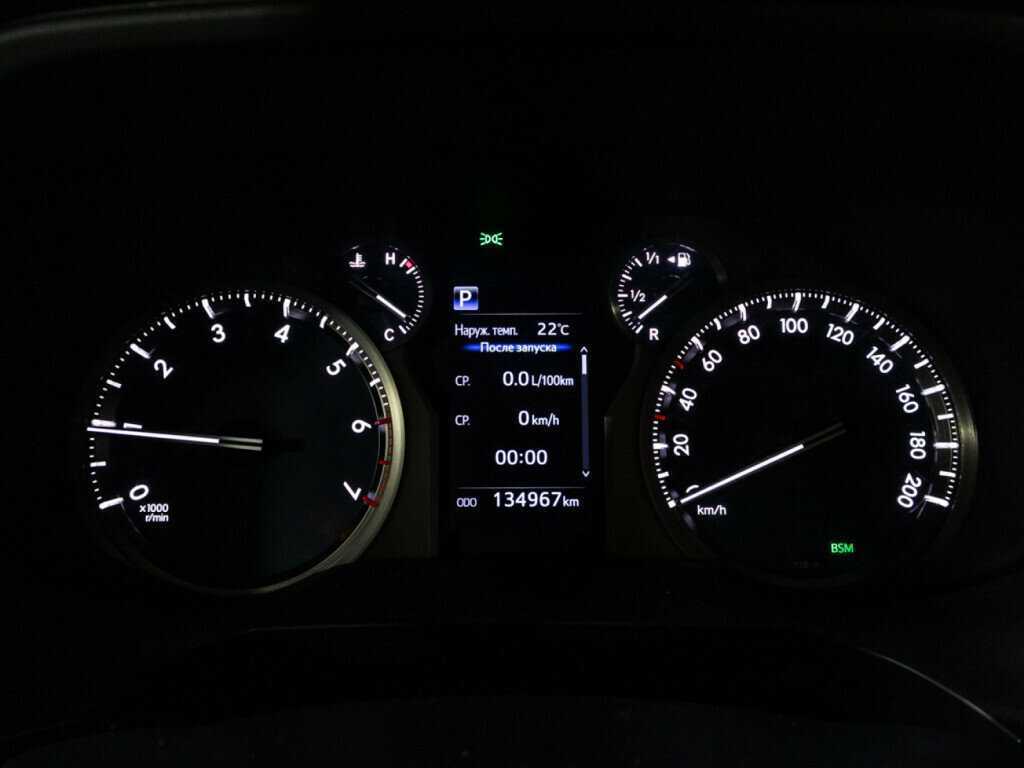 Toyota Land Cruiser Prado с пробегом — 2018 год. Фото: #11