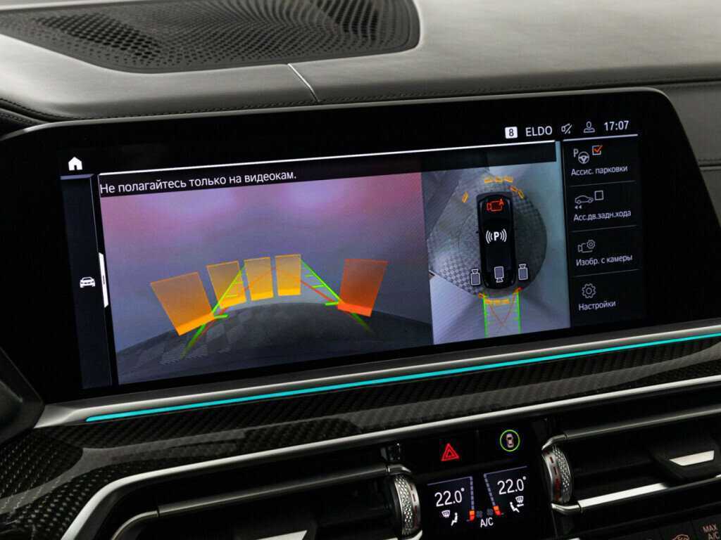 BMW X6 с пробегом — 2021 год. Фото: #17