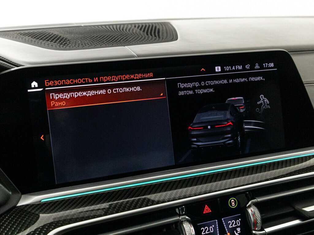 BMW X6 с пробегом — 2021 год. Фото: #19