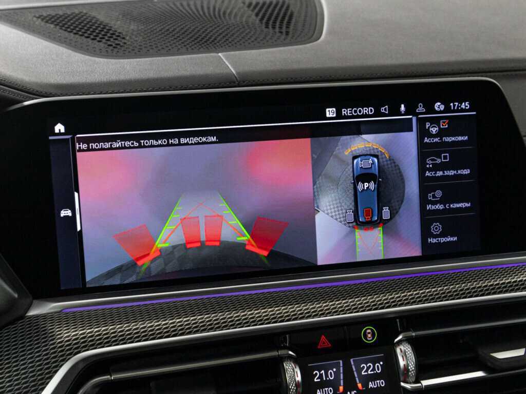 BMW X5 с пробегом — 2020 год. Фото: #18