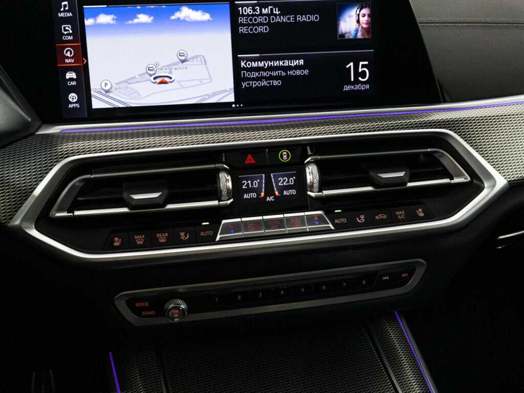 BMW X5 с пробегом — 2020 год. Фото: #21