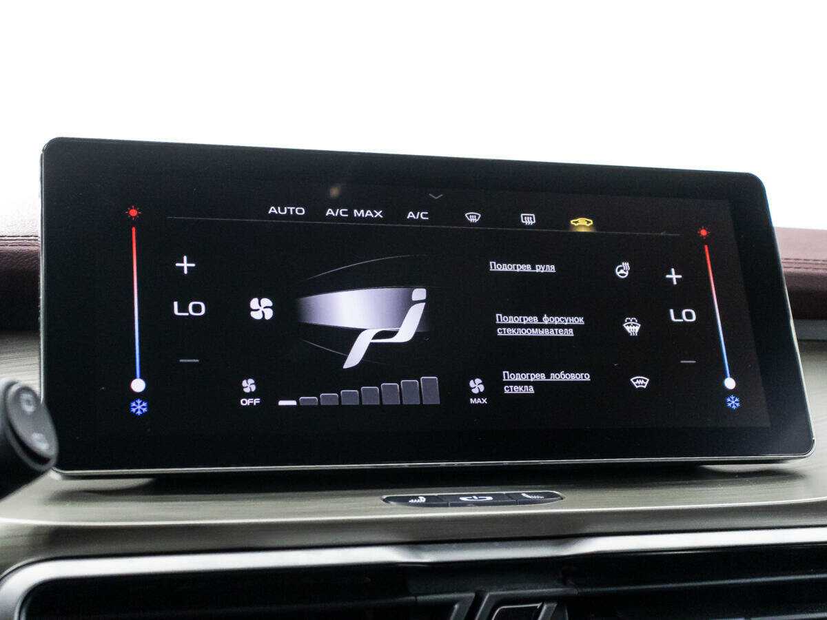 Geely Coolray с пробегом — 2023 год. Фото: #16